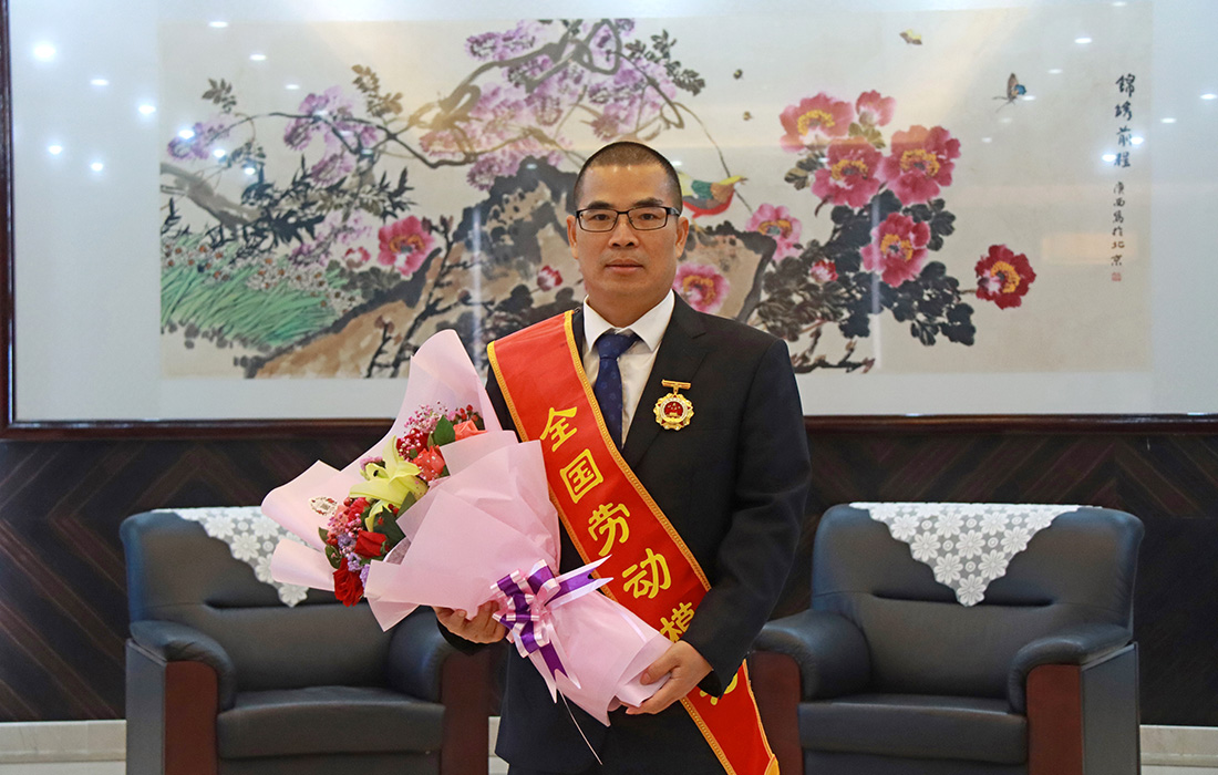 bevictor伟德董事长温志芬荣获“全国劳动模范”称号